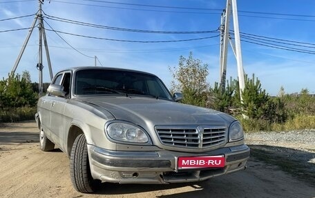 ГАЗ 31105 «Волга», 2007 год, 135 000 рублей, 1 фотография