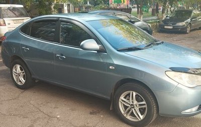 Hyundai Elantra IV, 2007 год, 580 000 рублей, 1 фотография