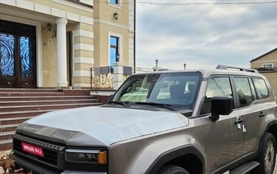 Toyota Land Cruiser Prado, 2026 год, 11 650 000 рублей, 1 фотография