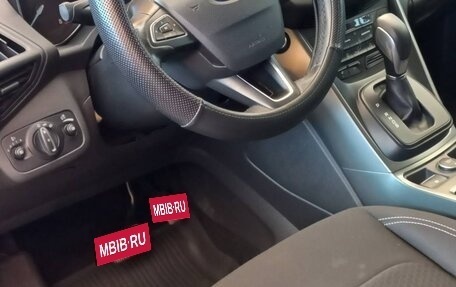 Ford Kuga III, 2017 год, 1 500 000 рублей, 11 фотография