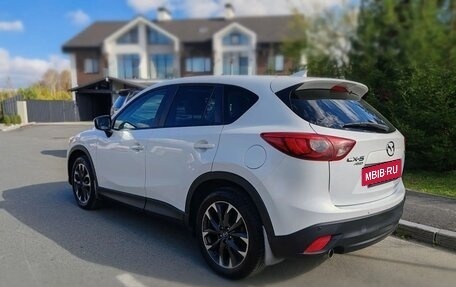 Mazda CX-5 II, 2015 год, 2 500 000 рублей, 9 фотография