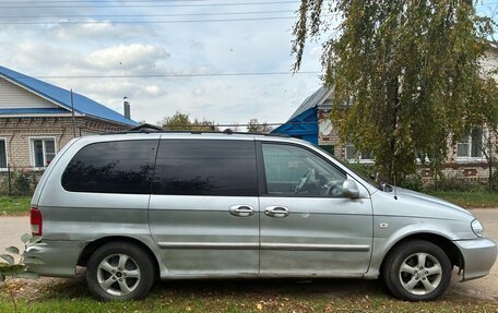 KIA Carnival III, 2005 год, 400 000 рублей, 4 фотография