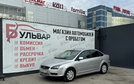 Ford Focus II рестайлинг, 2006 год, 365 000 рублей, 7 фотография