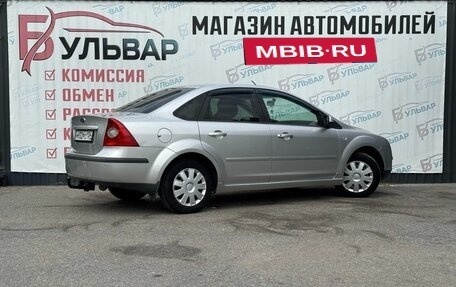 Ford Focus II рестайлинг, 2006 год, 365 000 рублей, 6 фотография