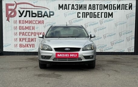 Ford Focus II рестайлинг, 2006 год, 365 000 рублей, 2 фотография