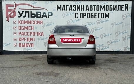Ford Focus II рестайлинг, 2006 год, 365 000 рублей, 5 фотография