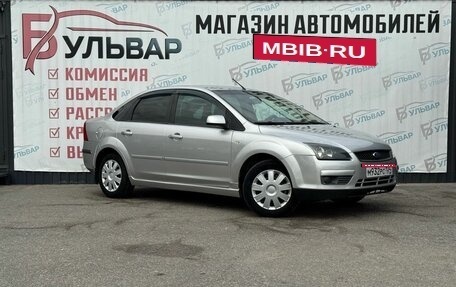 Ford Focus II рестайлинг, 2006 год, 365 000 рублей, 1 фотография