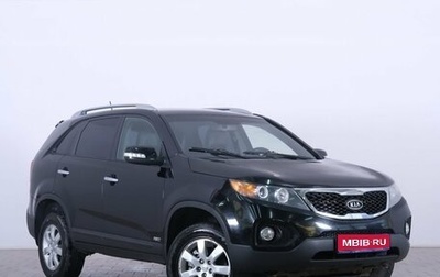 KIA Sorento II рестайлинг, 2012 год, 1 549 000 рублей, 1 фотография