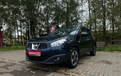 Nissan Qashqai, 2011 год, 1 100 000 рублей, 1 фотография