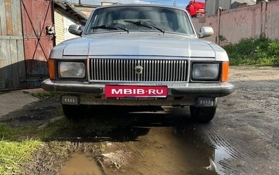 ГАЗ 3102 «Волга», 2006 год, 300 000 рублей, 1 фотография
