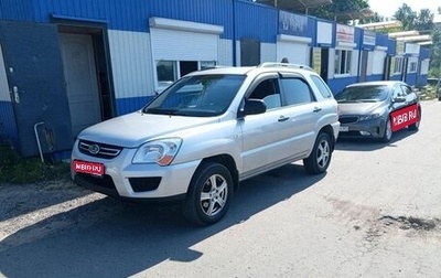 KIA Sportage II, 2009 год, 840 000 рублей, 1 фотография