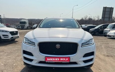 Jaguar F-Pace, 2018 год, 2 600 000 рублей, 1 фотография