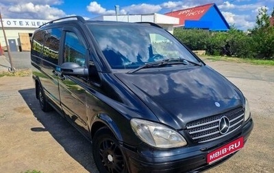 Mercedes-Benz Viano, 2005 год, 1 500 000 рублей, 1 фотография