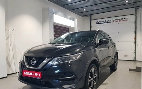 Nissan Qashqai, 2020 год, 1 749 000 рублей, 1 фотография