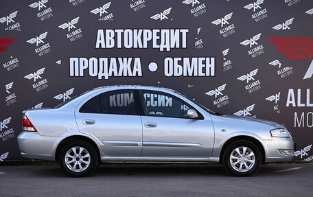 Nissan Almera Classic, 2006 год, 530 000 рублей, 9 фотография