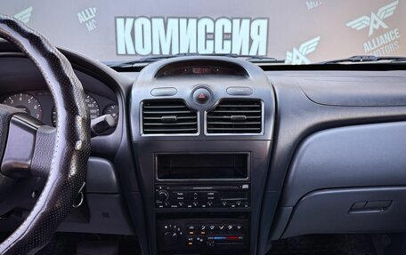 Nissan Almera Classic, 2006 год, 530 000 рублей, 14 фотография
