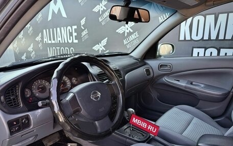 Nissan Almera Classic, 2006 год, 530 000 рублей, 10 фотография
