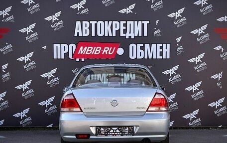 Nissan Almera Classic, 2006 год, 530 000 рублей, 6 фотография