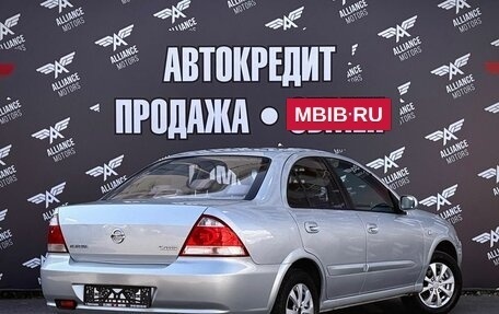 Nissan Almera Classic, 2006 год, 530 000 рублей, 8 фотография