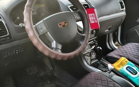 Geely Emgrand EC7, 2015 год, 795 000 рублей, 9 фотография