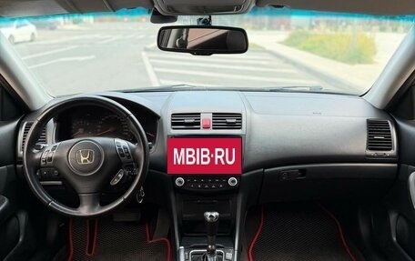 Honda Accord VII рестайлинг, 2007 год, 725 000 рублей, 20 фотография