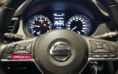Nissan Qashqai, 2020 год, 1 749 000 рублей, 17 фотография