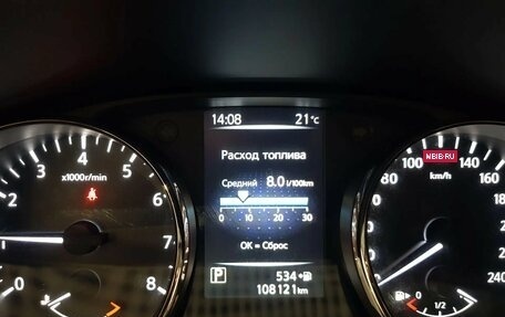 Nissan Qashqai, 2020 год, 1 749 000 рублей, 8 фотография