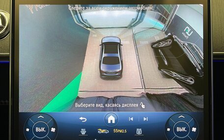 Mercedes-Benz S-Класс, 2020 год, 8 900 000 рублей, 33 фотография