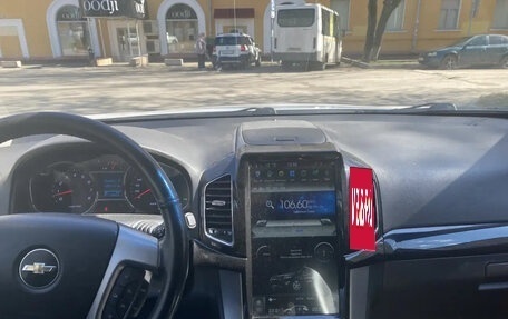 Chevrolet Captiva I, 2014 год, 1 450 000 рублей, 2 фотография
