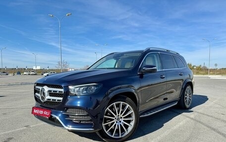 Mercedes-Benz GLS, 2021 год, 7 990 000 рублей, 1 фотография