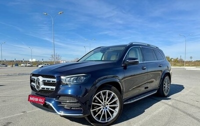 Mercedes-Benz GLS, 2021 год, 7 990 000 рублей, 1 фотография