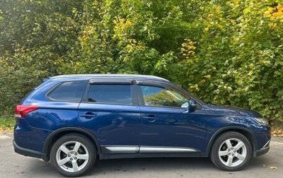 Mitsubishi Outlander III рестайлинг 3, 2015 год, 1 300 000 рублей, 1 фотография
