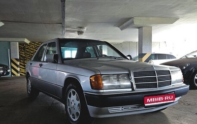 Mercedes-Benz 190 (W201), 1993 год, 799 000 рублей, 1 фотография