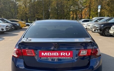 Honda Accord VIII рестайлинг, 2008 год, 1 000 000 рублей, 4 фотография