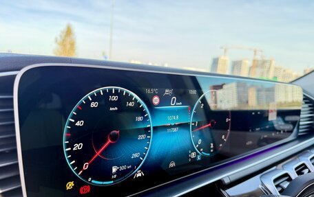 Mercedes-Benz GLS, 2021 год, 7 990 000 рублей, 23 фотография