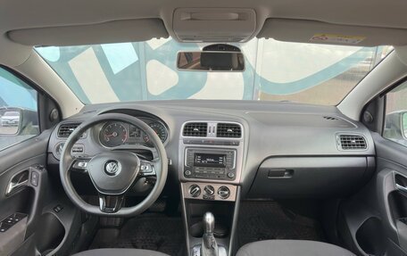 Volkswagen Polo VI (EU Market), 2019 год, 1 387 000 рублей, 2 фотография