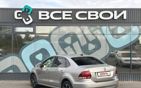 Volkswagen Polo VI (EU Market), 2019 год, 1 387 000 рублей, 3 фотография