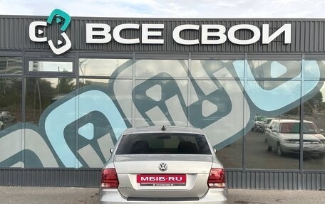 Volkswagen Polo VI (EU Market), 2019 год, 1 387 000 рублей, 6 фотография
