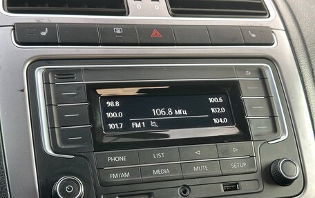 Volkswagen Polo VI (EU Market), 2019 год, 1 387 000 рублей, 16 фотография