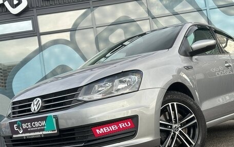 Volkswagen Polo VI (EU Market), 2019 год, 1 387 000 рублей, 10 фотография