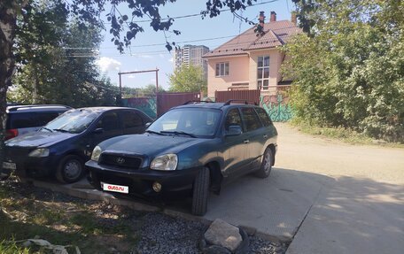 Hyundai Santa Fe III рестайлинг, 2002 год, 320 000 рублей, 2 фотография