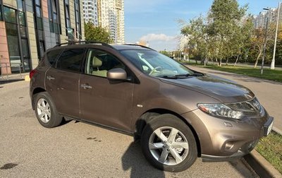 Nissan Murano, 2011 год, 1 600 000 рублей, 1 фотография