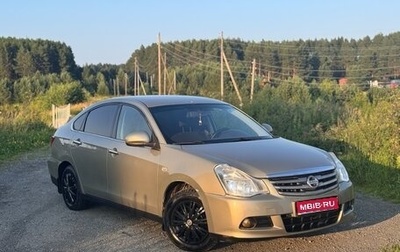 Nissan Almera, 2014 год, 700 000 рублей, 1 фотография