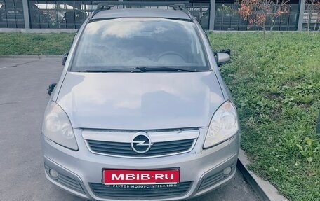 Opel Zafira B, 2006 год, 350 000 рублей, 1 фотография