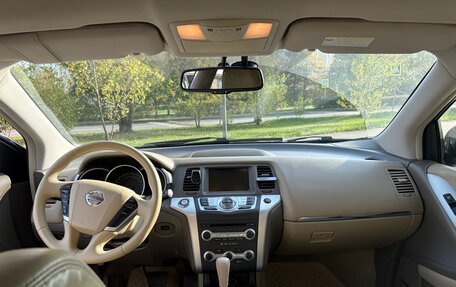 Nissan Murano, 2011 год, 1 600 000 рублей, 7 фотография
