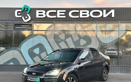 Ford Focus II рестайлинг, 2007 год, 585 000 рублей, 1 фотография