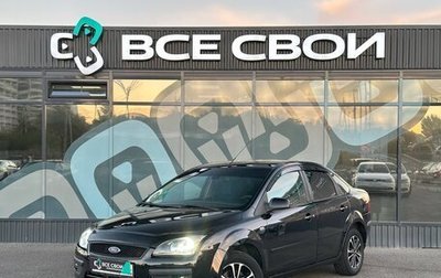 Ford Focus II рестайлинг, 2007 год, 585 000 рублей, 1 фотография