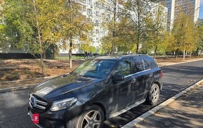 Mercedes-Benz GLE, 2016 год, 3 500 000 рублей, 1 фотография
