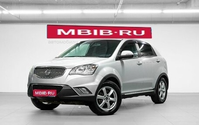 SsangYong Actyon II рестайлинг, 2013 год, 790 000 рублей, 1 фотография
