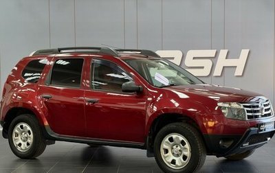 Renault Duster I рестайлинг, 2012 год, 830 000 рублей, 1 фотография